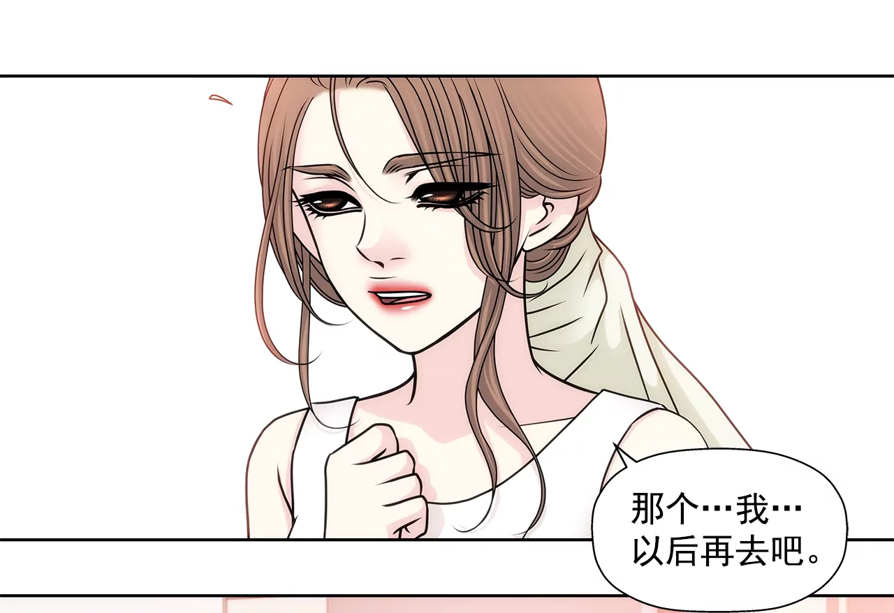第158话 探视8