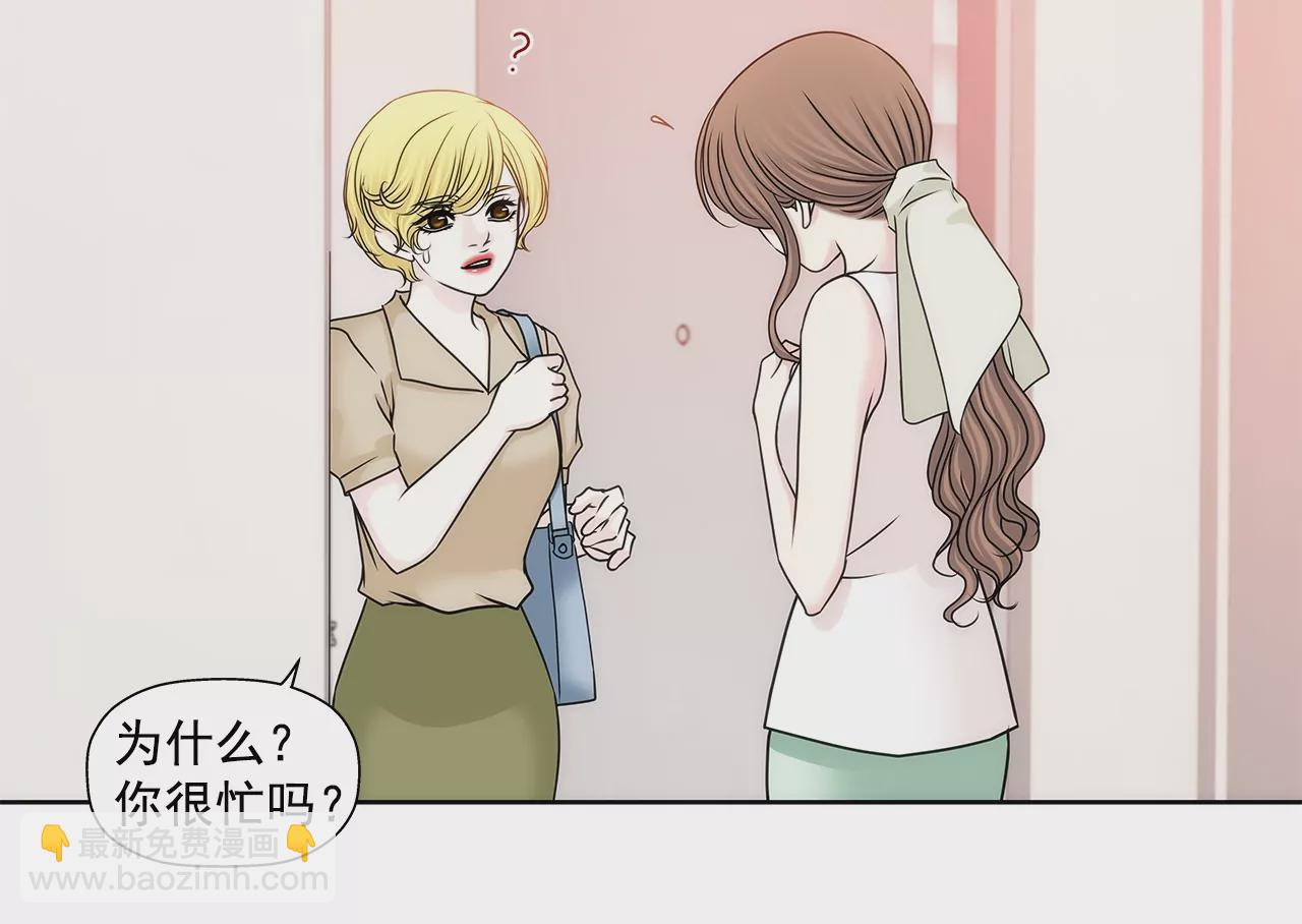 第158话 探视9