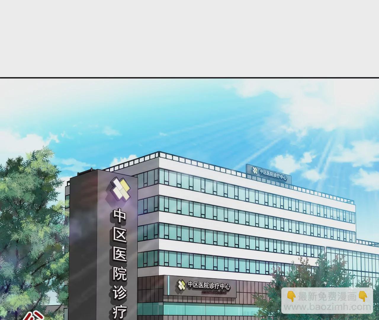 第159话 转变10