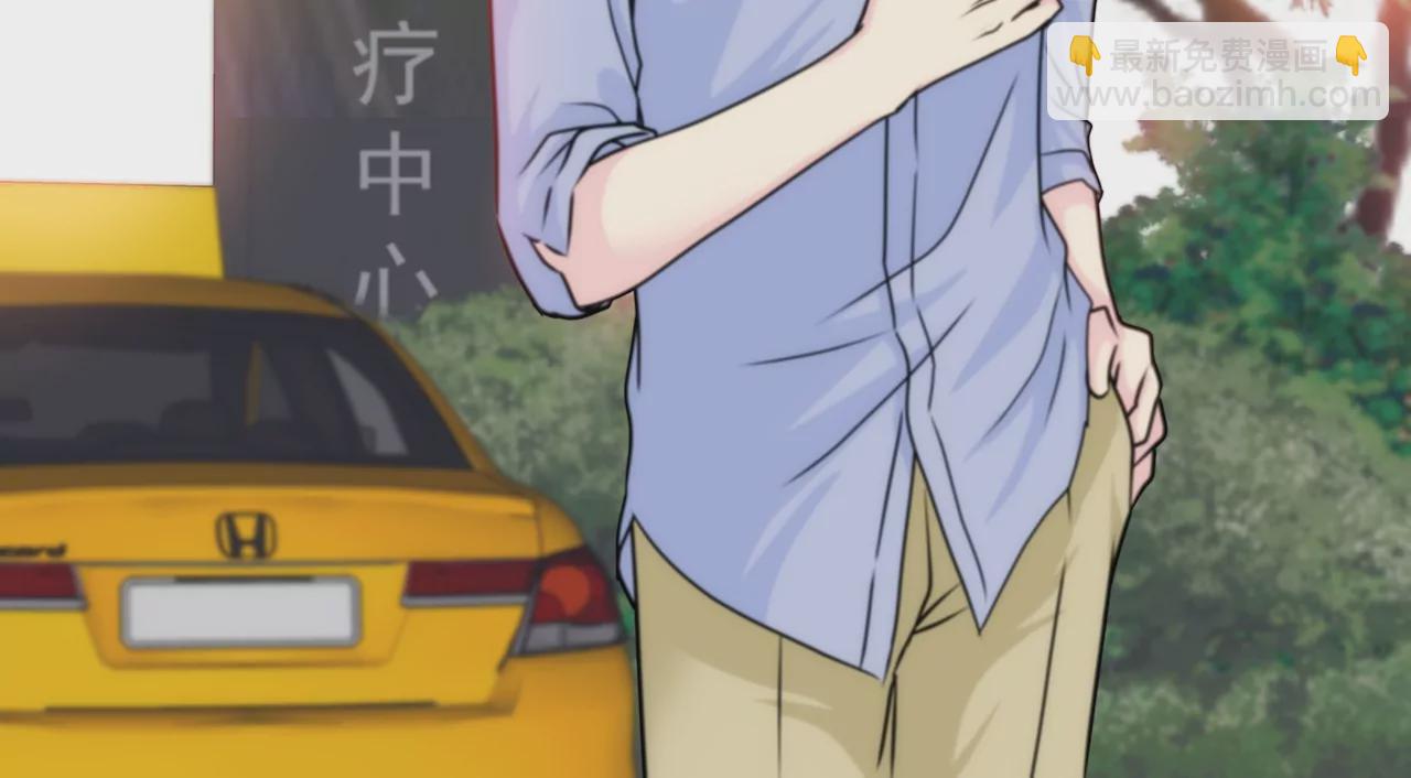第159话 转变13