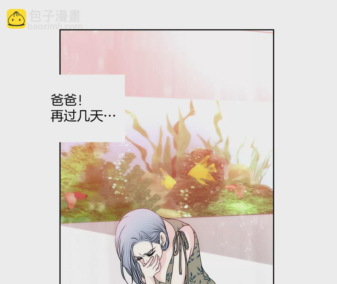 第159话 转变18
