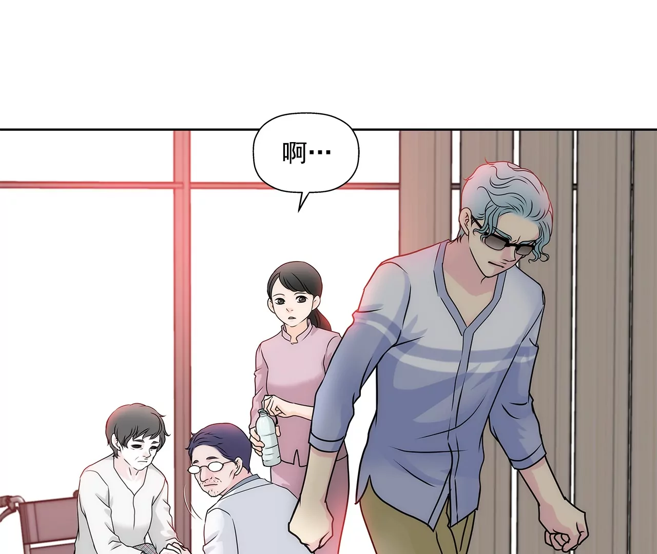 第159话 转变40