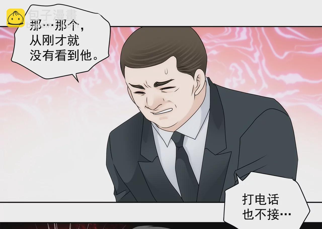 第161话 释放16
