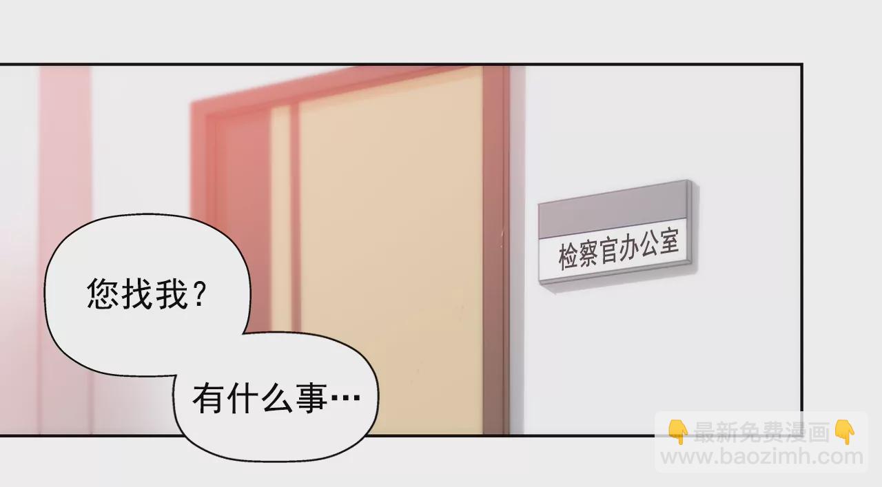 第161话 释放24