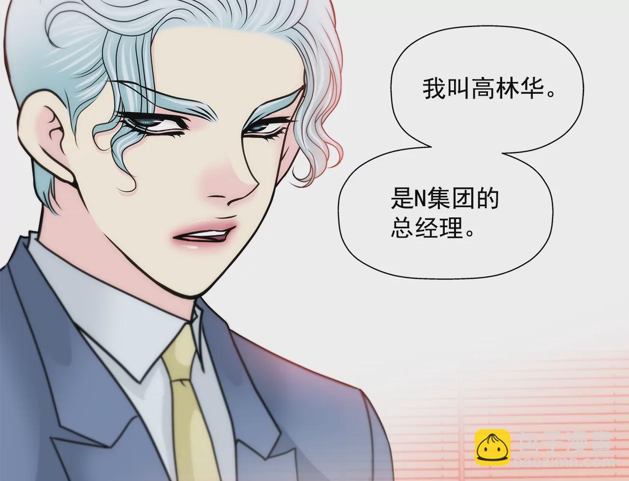 第161话 释放26