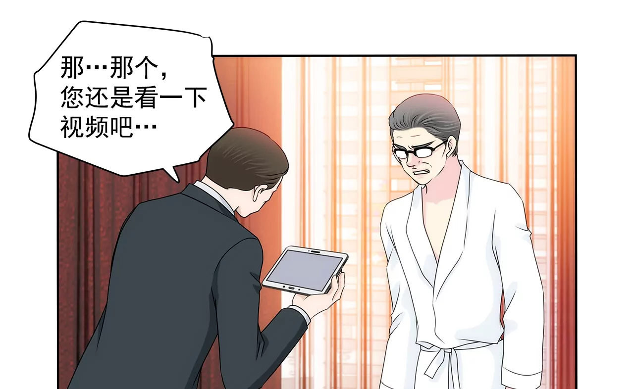第161话 释放4