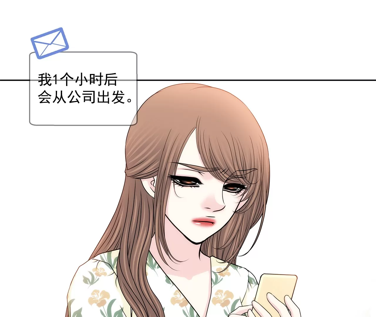 第161话 释放40