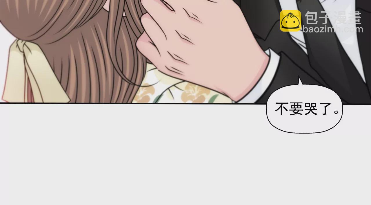 第162话 后续事件11