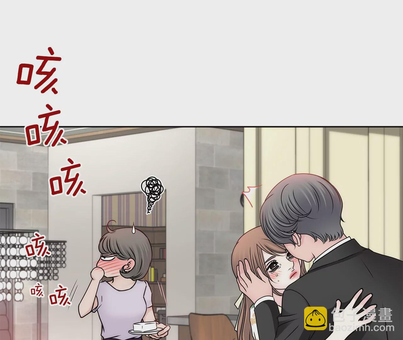 第162话 后续事件12
