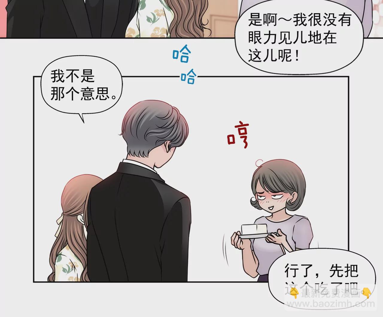 第162话 后续事件15