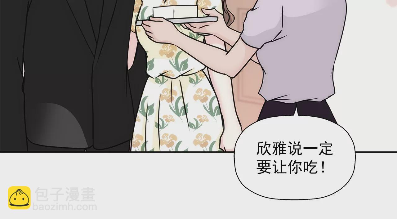 第162话 后续事件17
