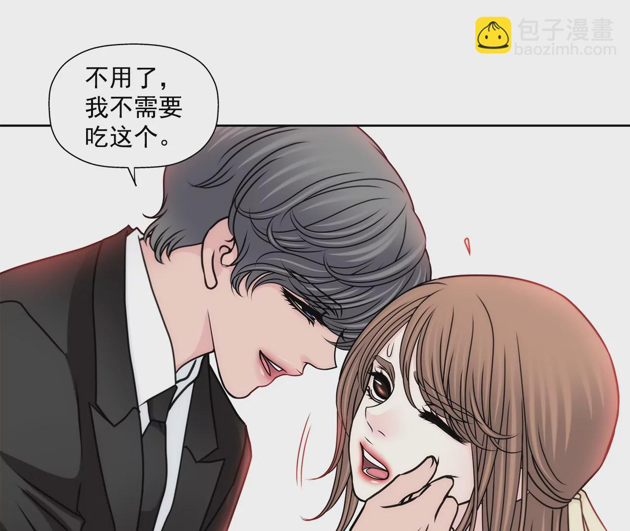 第162话 后续事件18