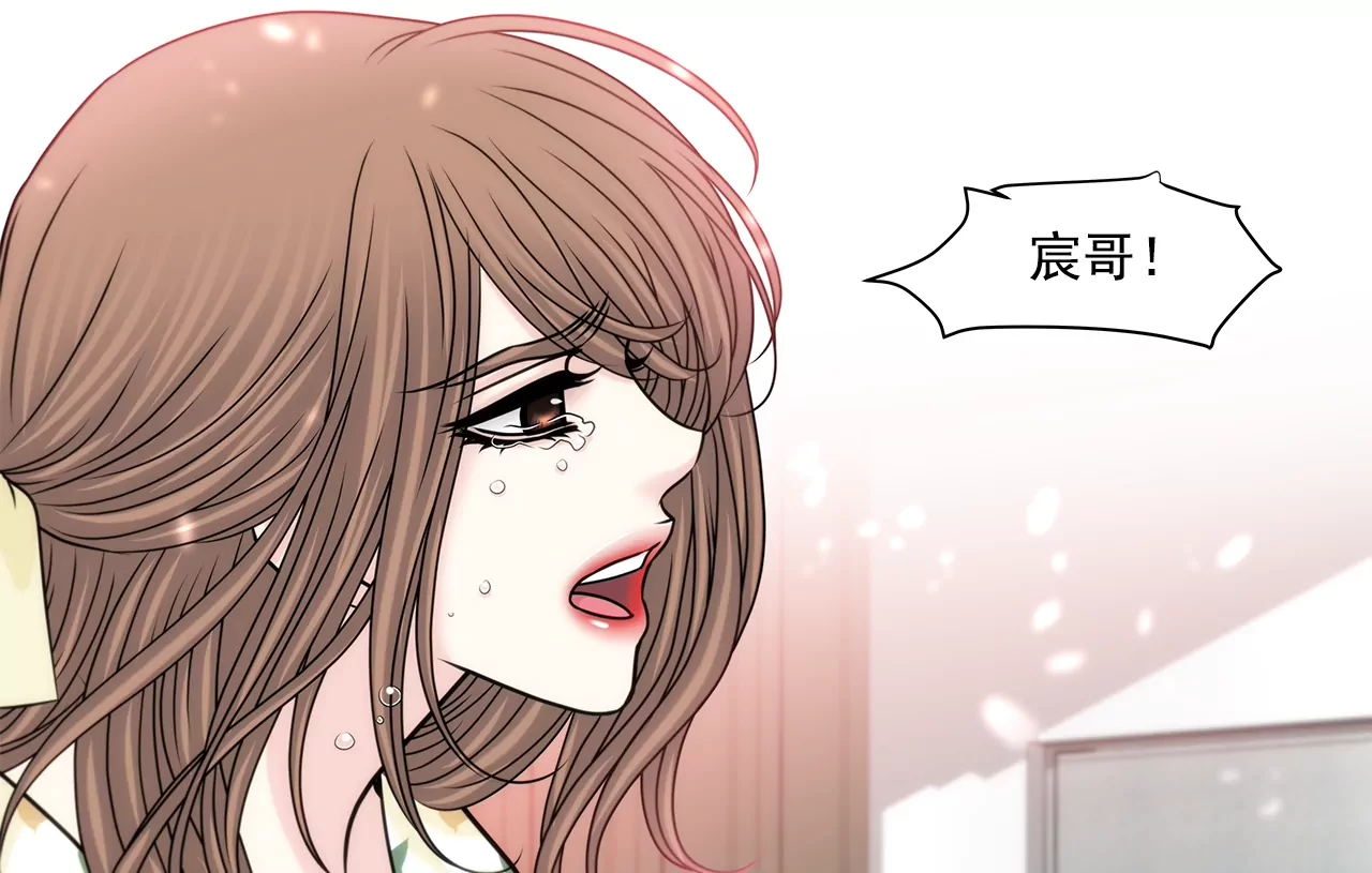 第162话 后续事件6