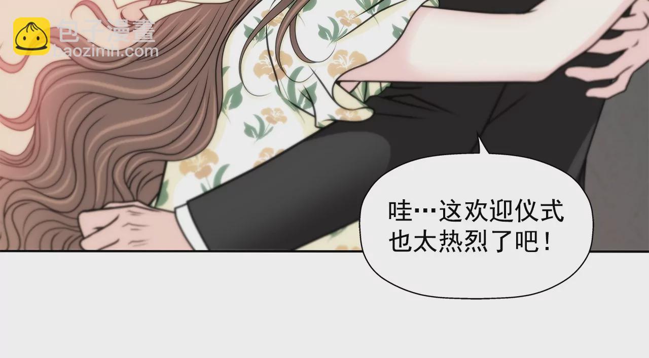 第162话 后续事件9