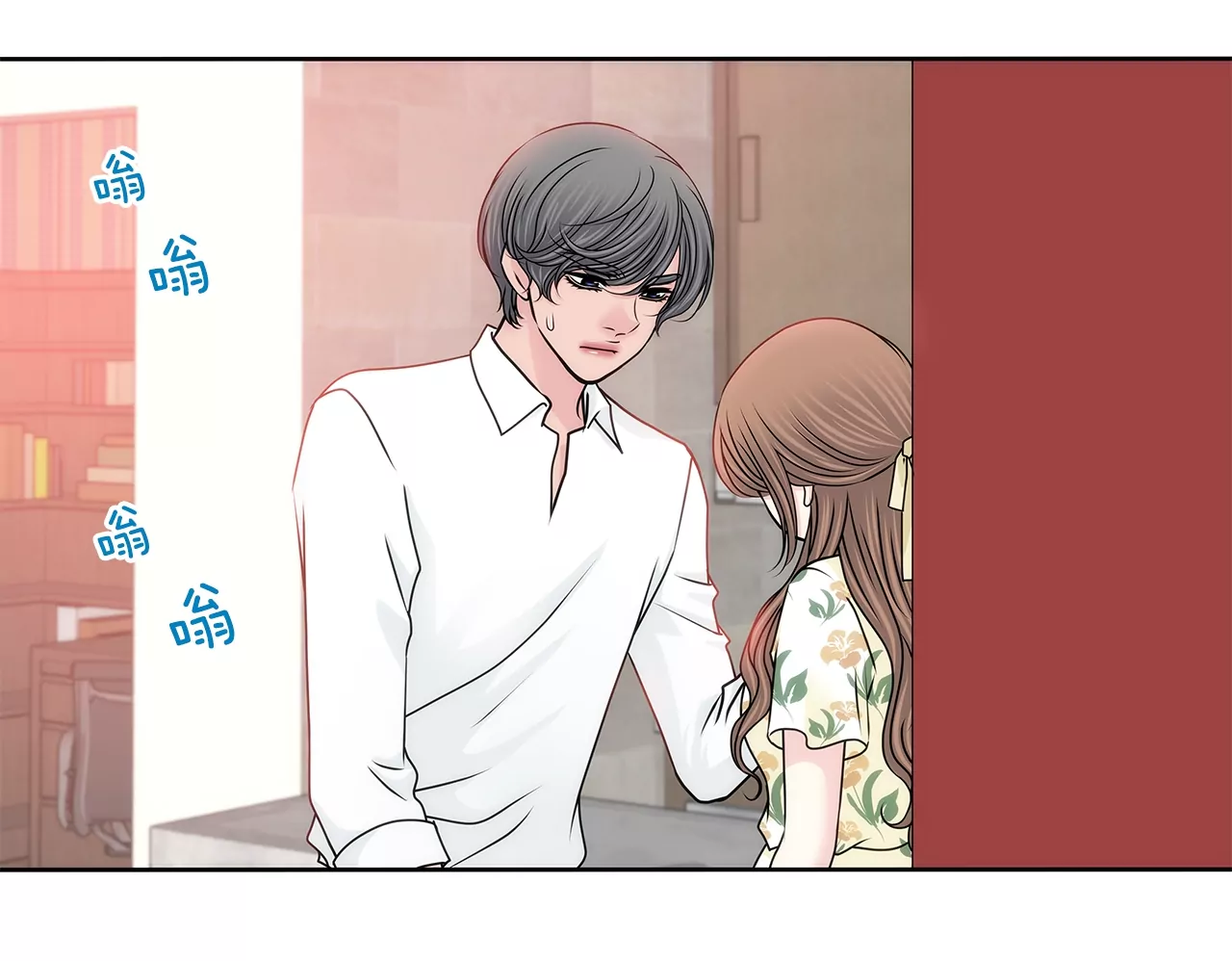第163话 你去见他了？33