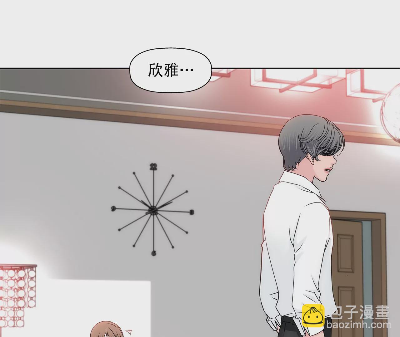 第163话 你去见他了？52