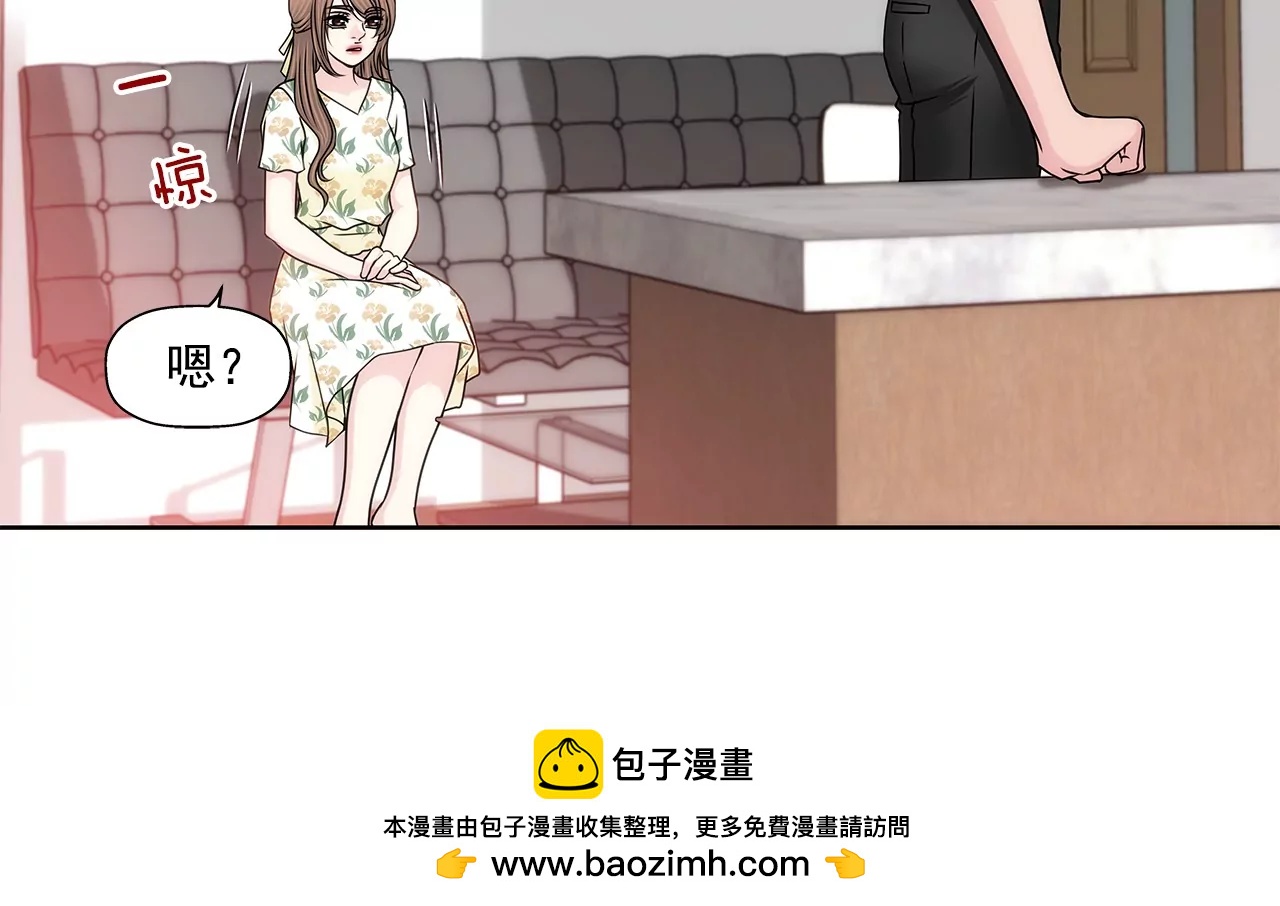 第163话 你去见他了？53
