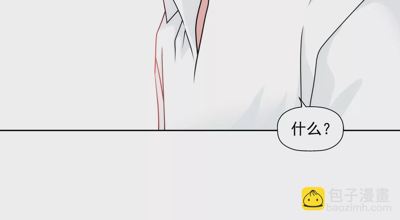 第164话 争执15