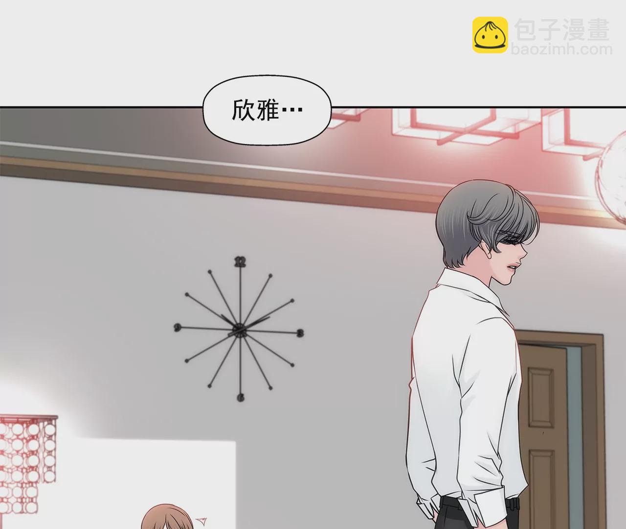 第164话 争执2