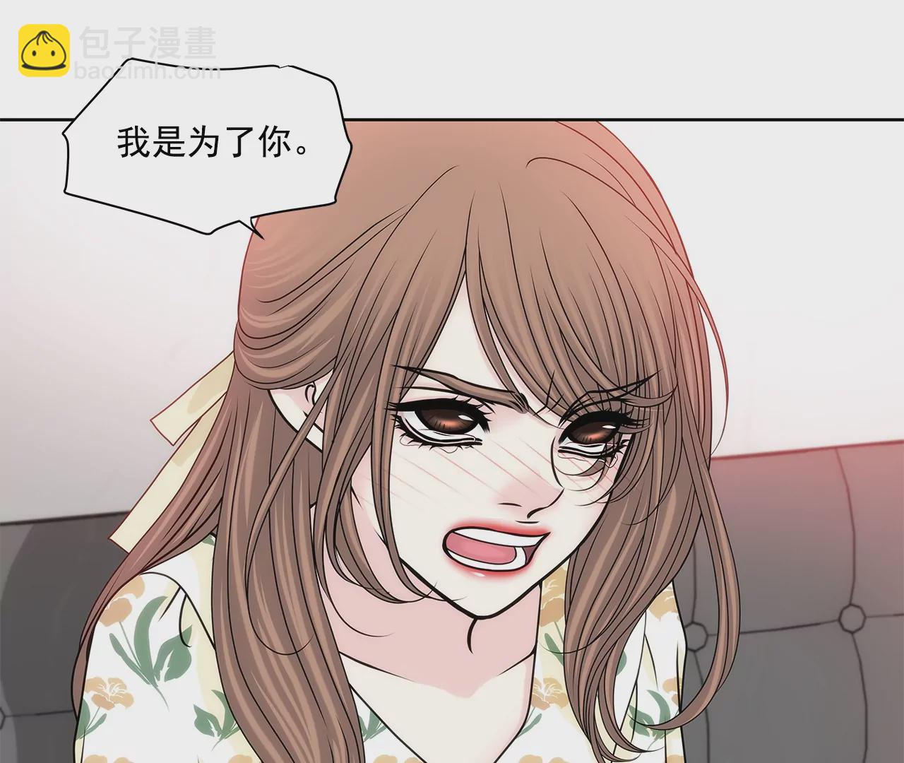 第164话 争执22
