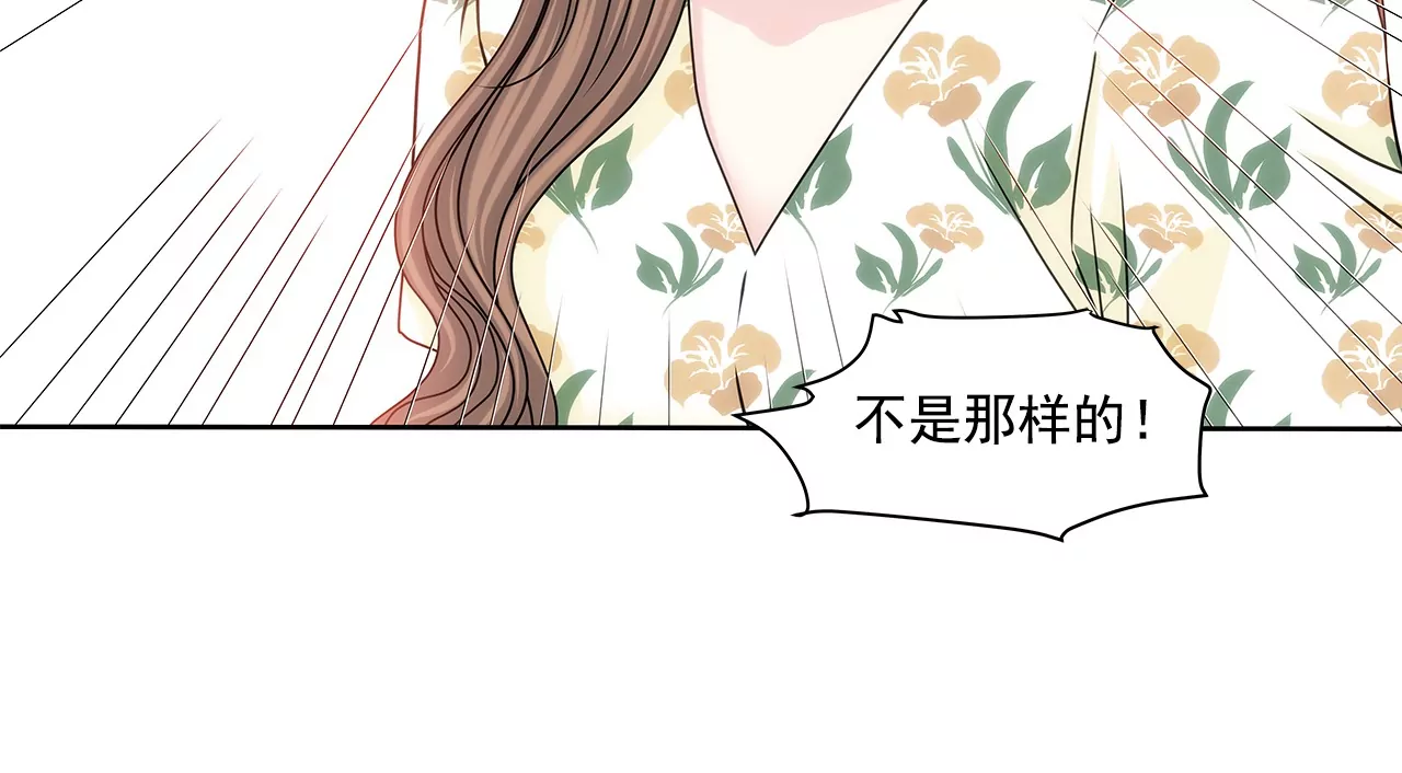第164话 争执35