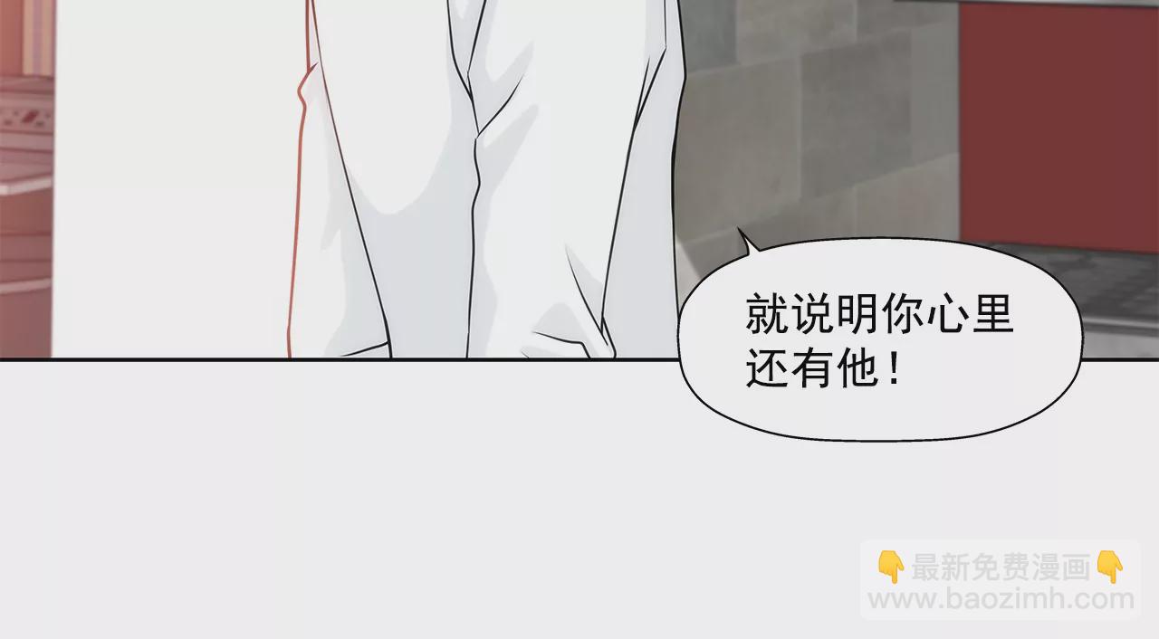 第164话 争执37