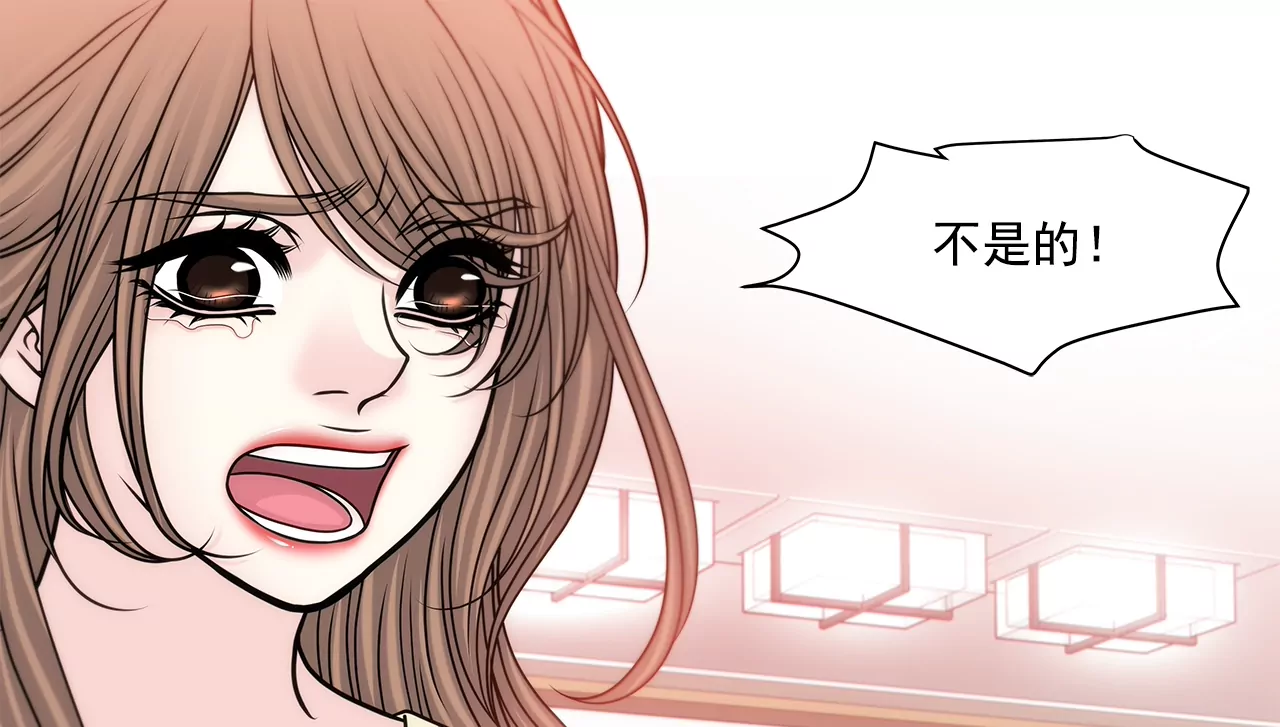 第164话 争执38