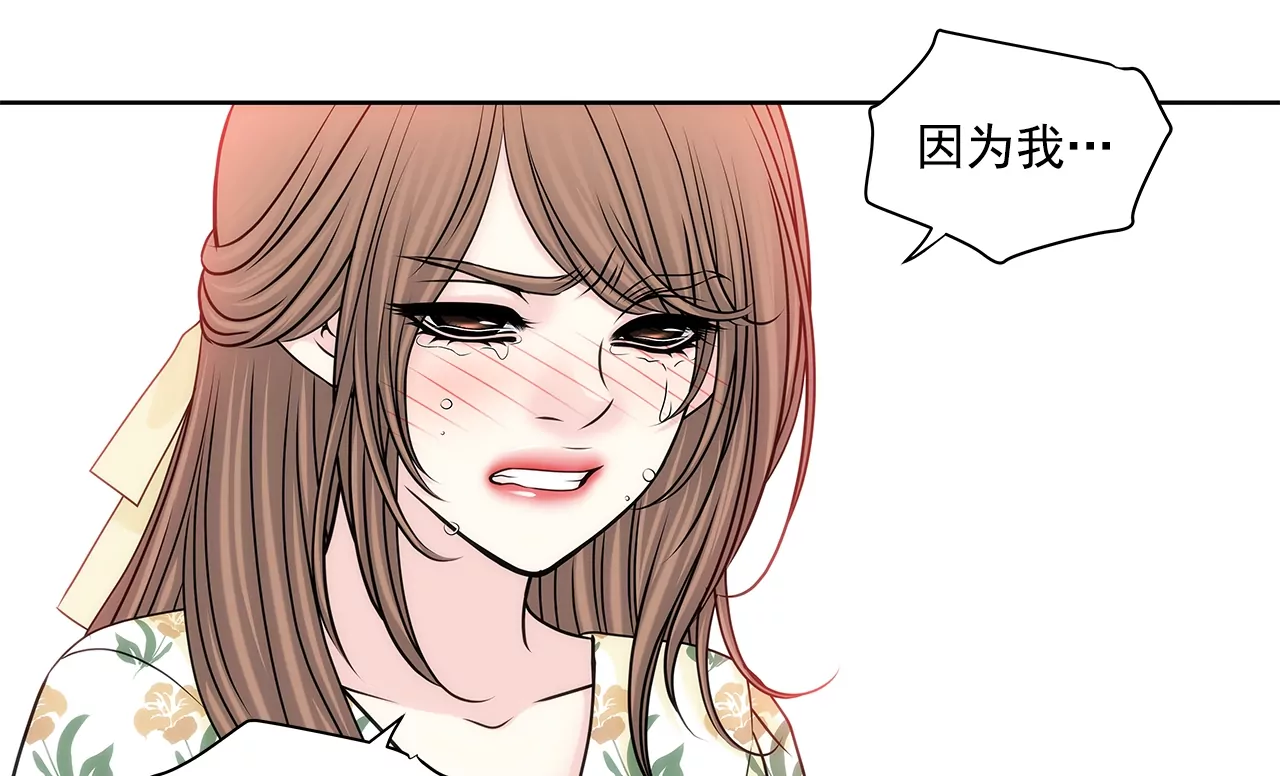 第164话 争执44
