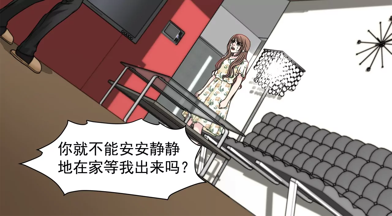 第164话 争执47