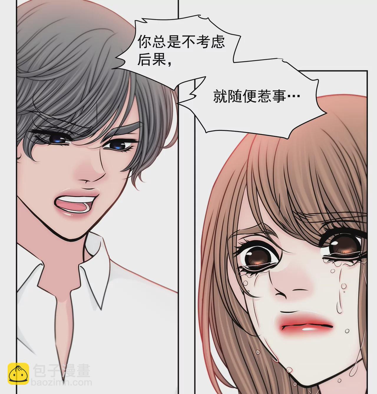 第165话 危机12
