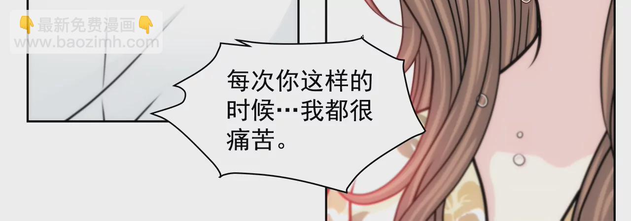 第165话 危机13