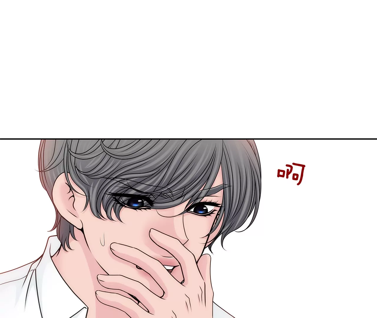 第165话 危机16