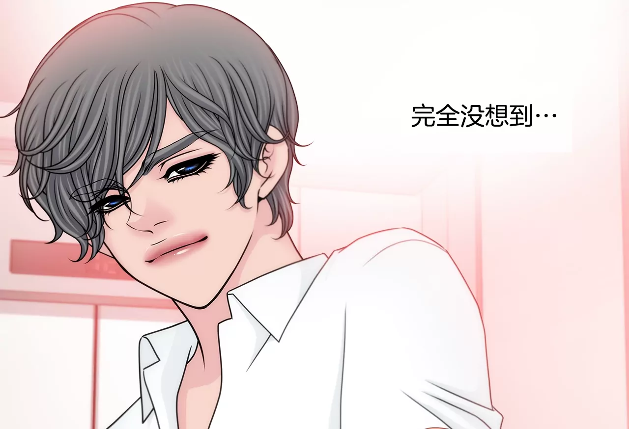 第165话 危机32