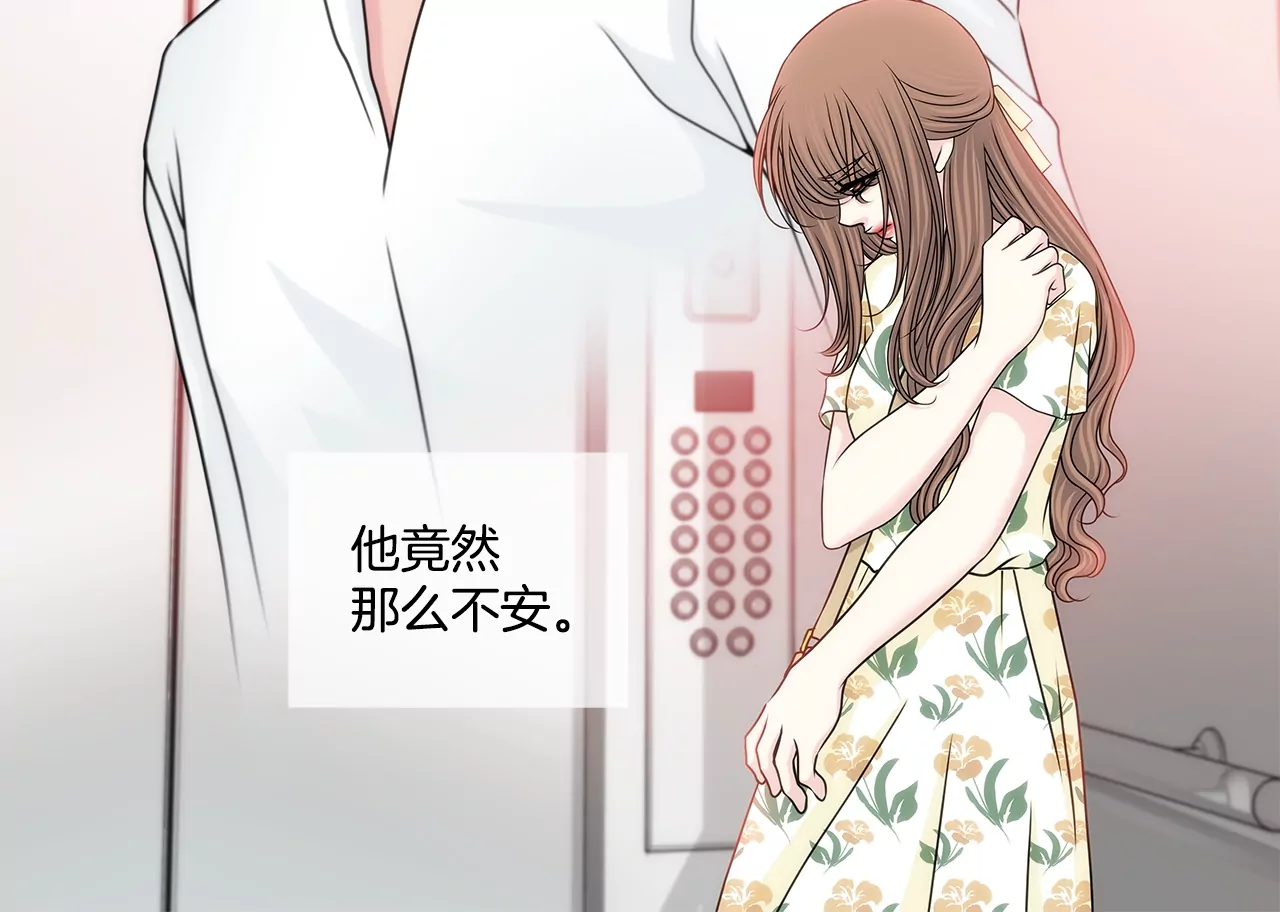 第165话 危机33