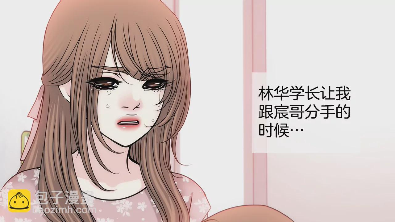 第165话 危机34