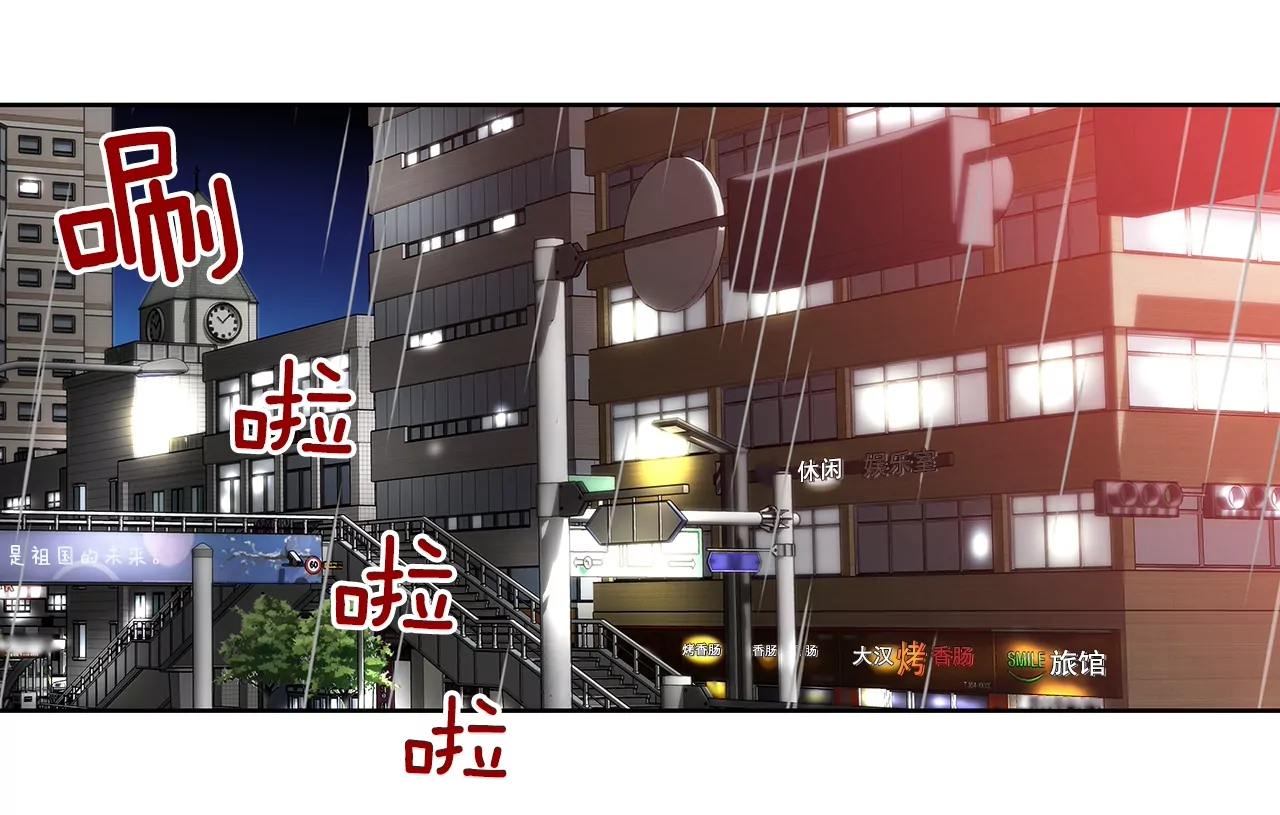 第165话 危机38