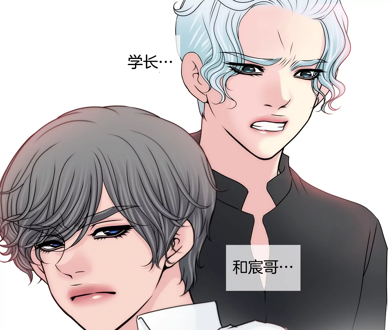 第165话 危机46