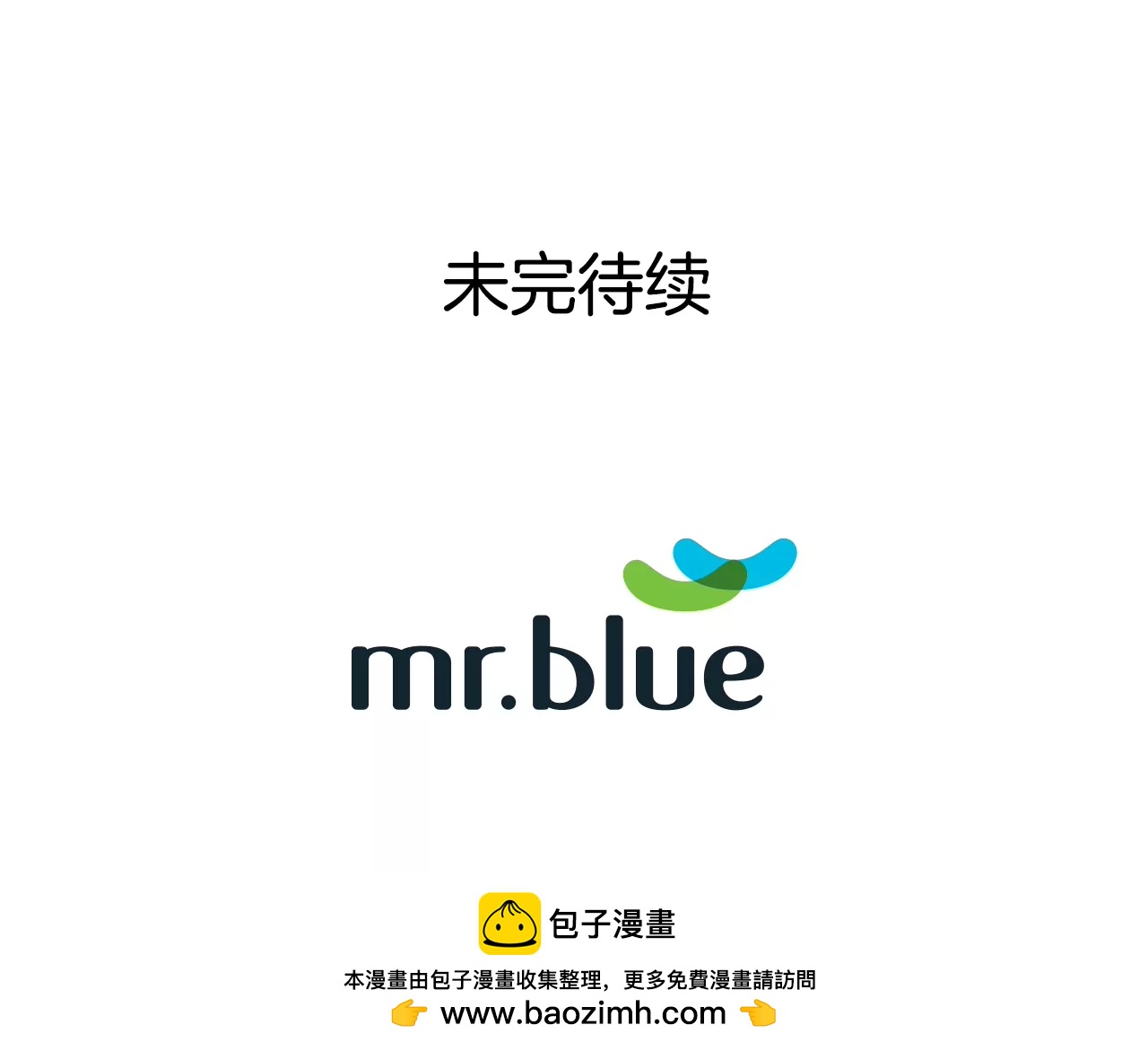 第165话 危机48