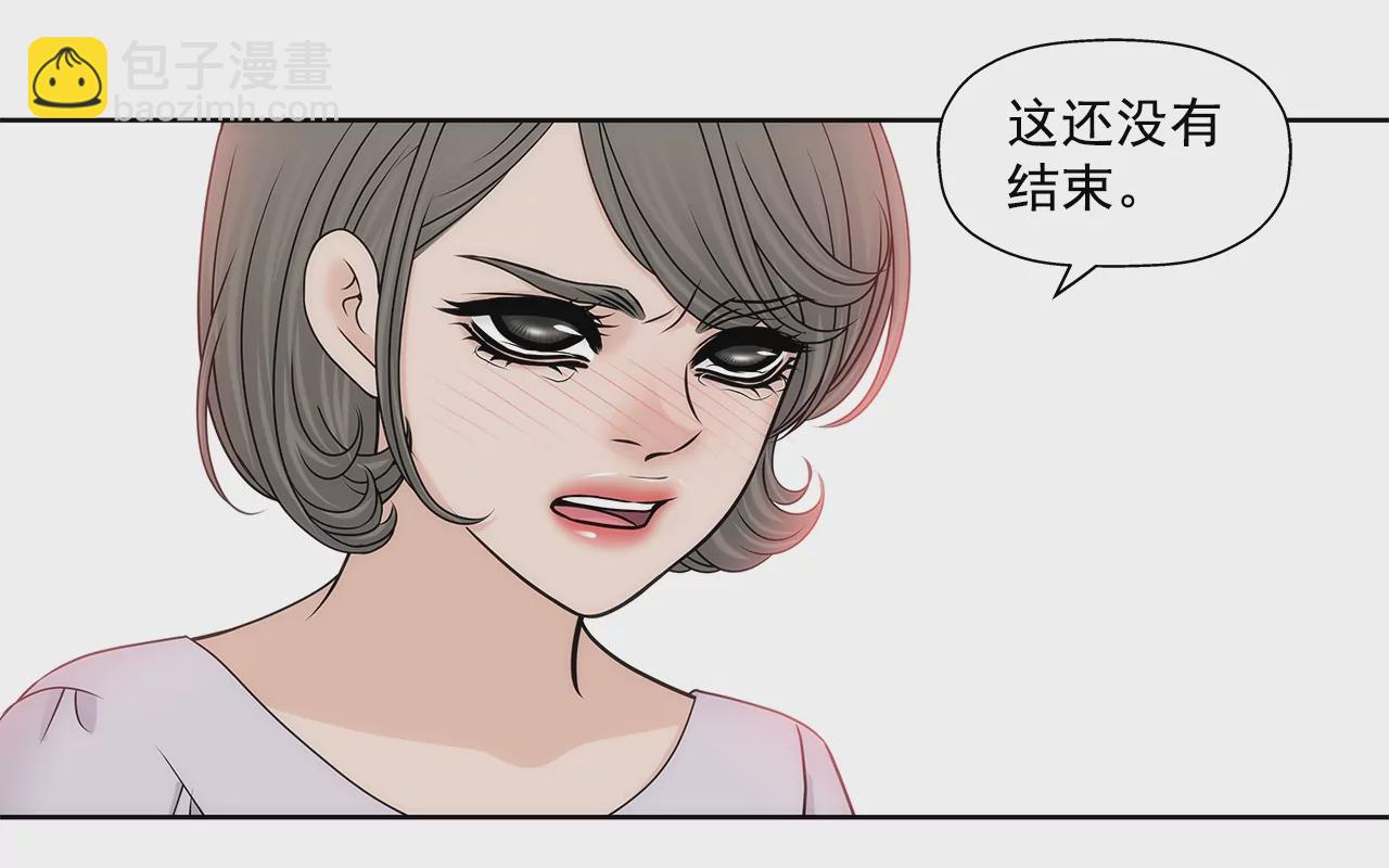 第168话 后悔13