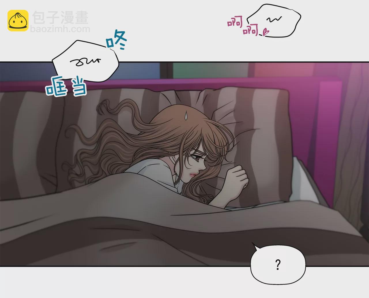 第168话 后悔25
