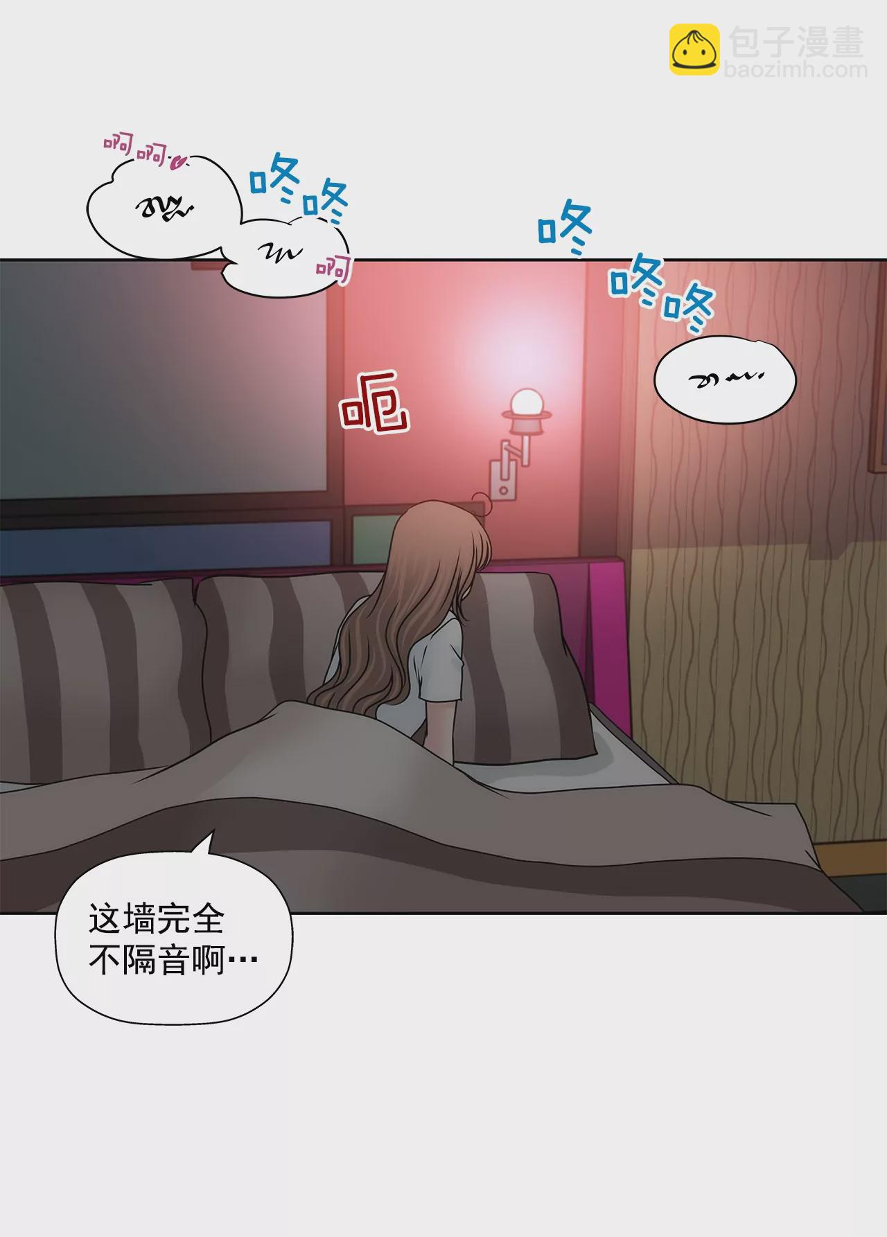 第168话 后悔26
