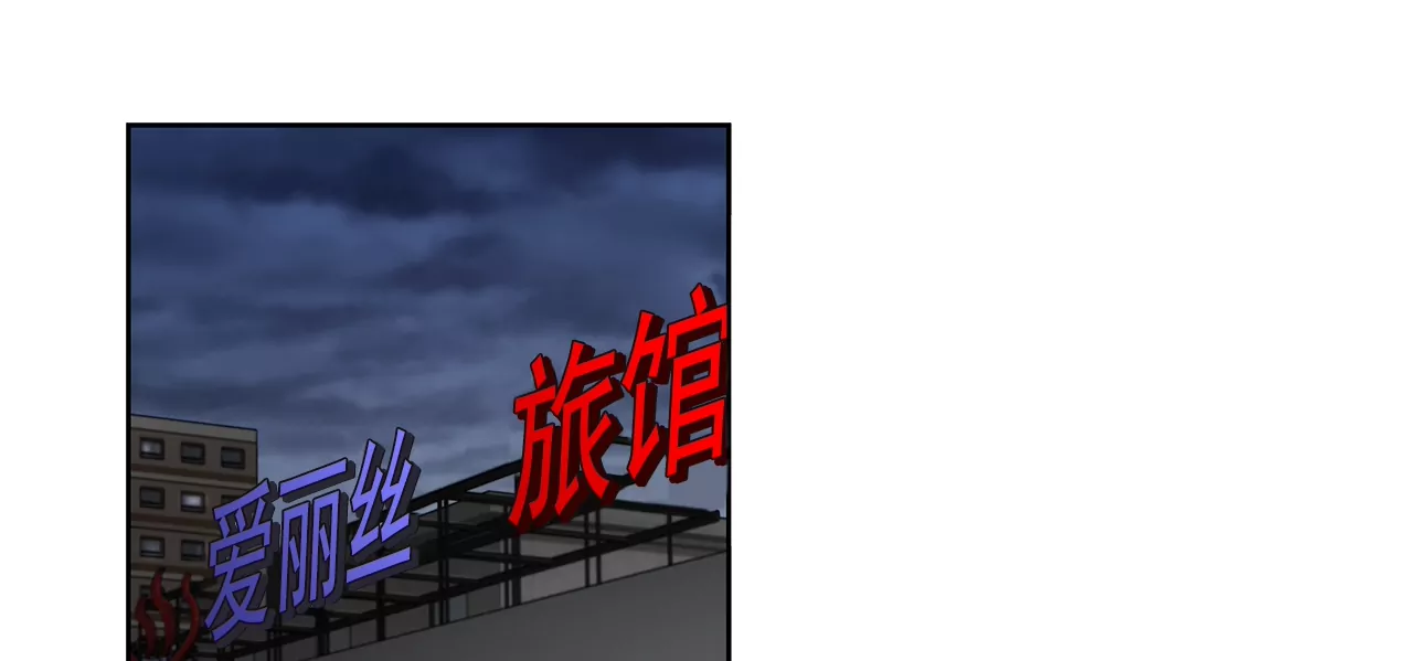 第168话 后悔27