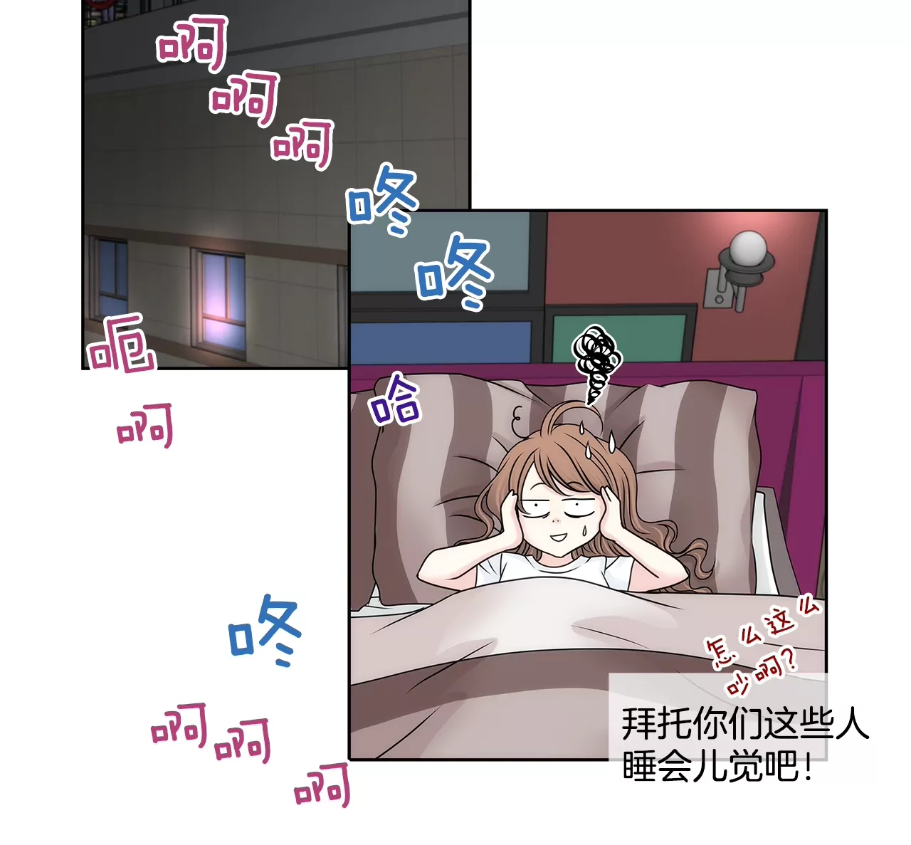 第168话 后悔28