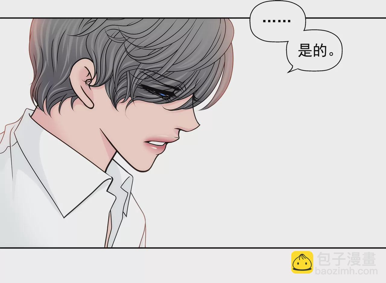 第169话 李芸彤？12