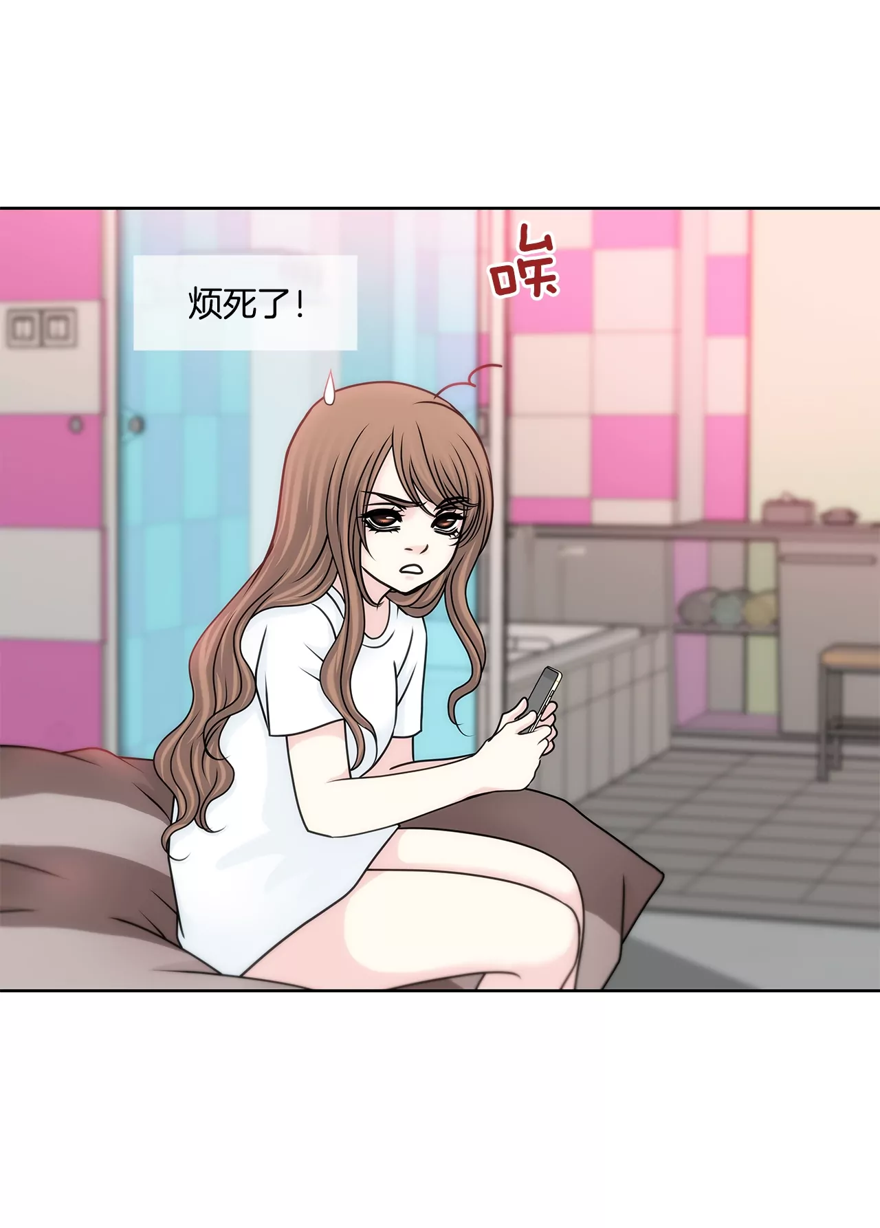 第169话 李芸彤？29