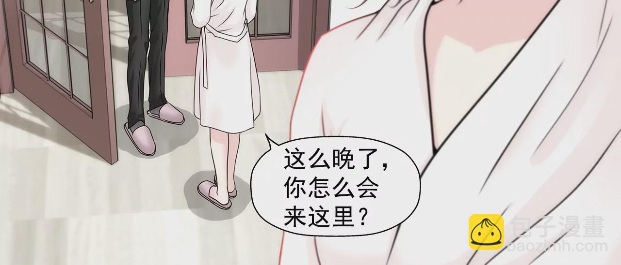 第169话 李芸彤？4