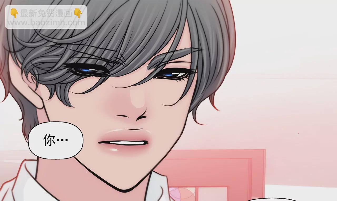 第169话 李芸彤？7