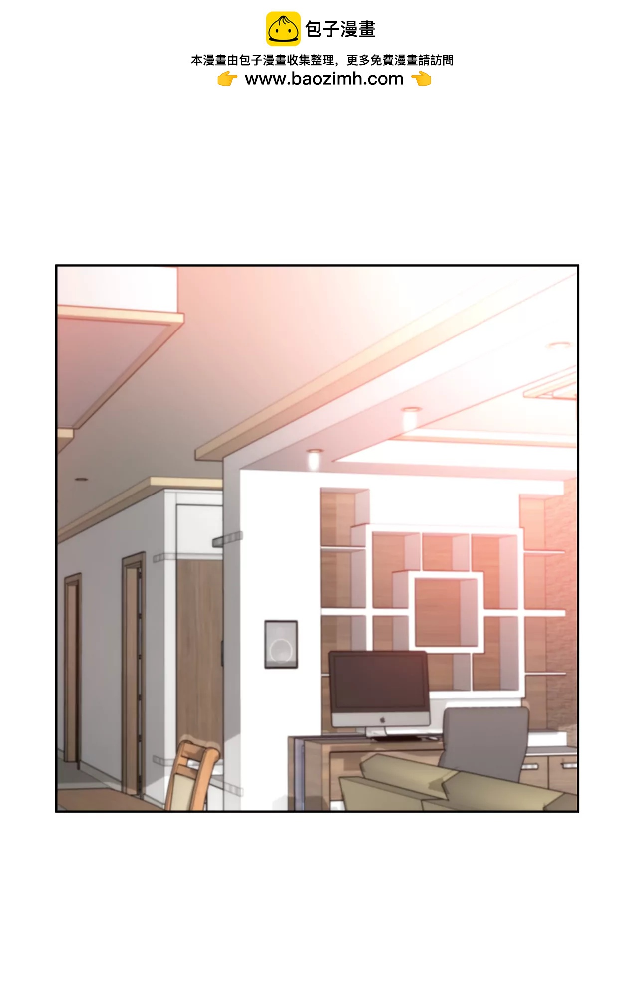 第171话 下跪1