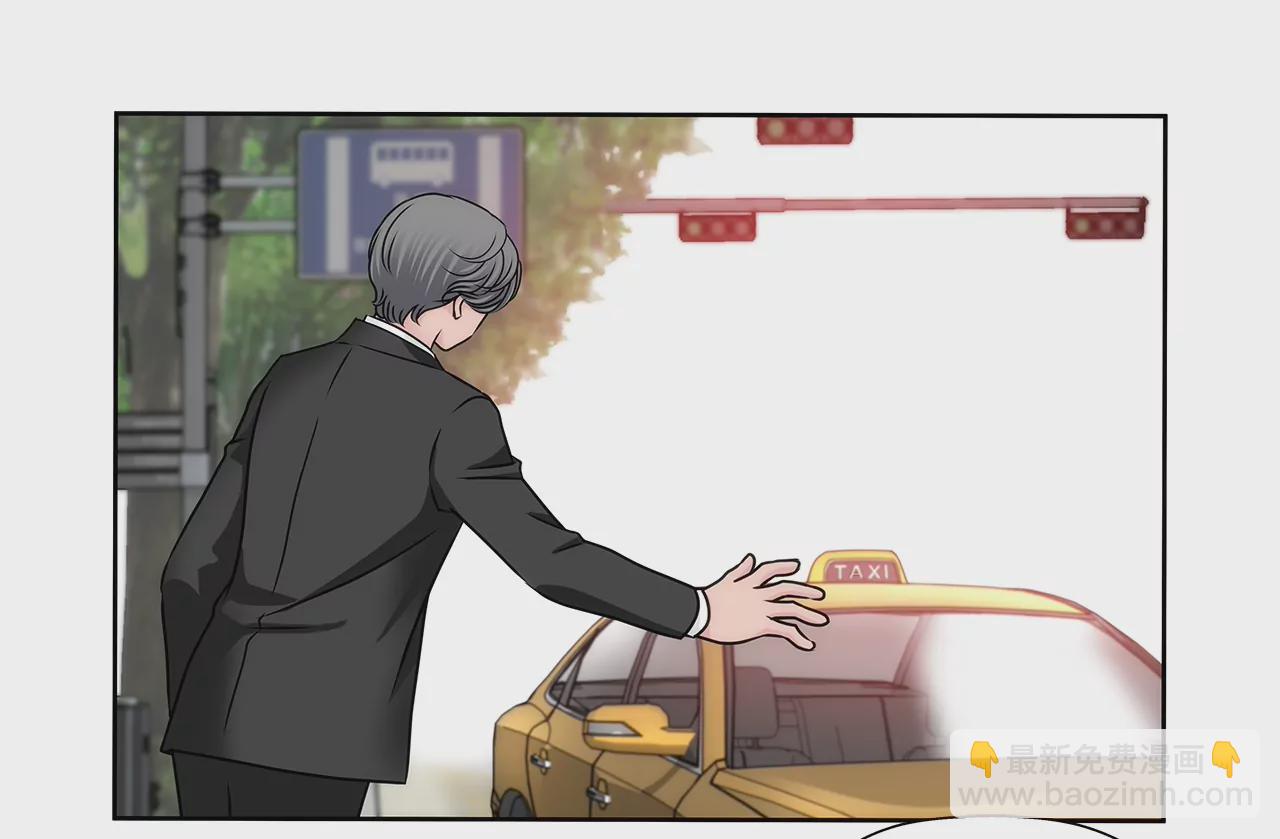 第171话 下跪12