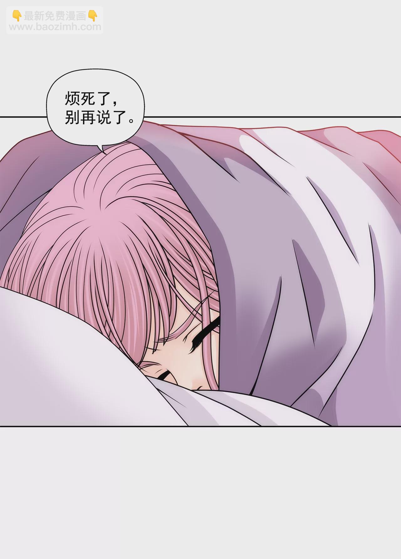 第174话 这种人有什么了不起18